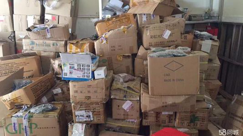 万福禄珠宝回收:你手里的黄金还能换钱吗?